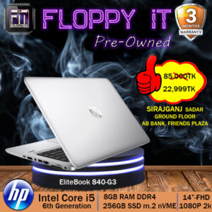 HP EliteBook 840 G3 intel core i5 6th Gen 8GB RAM 256GB SSD 14" FHD Display Pre-Owned